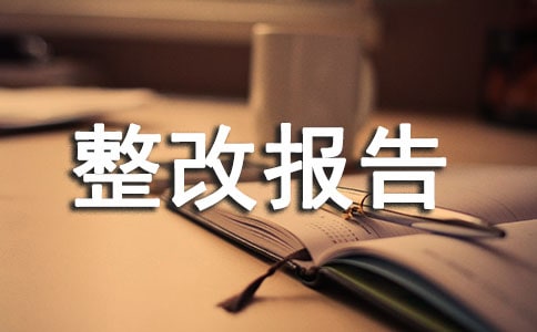 ��Ŀ��Ч֧�����ı���(��ѡ14ƪ)