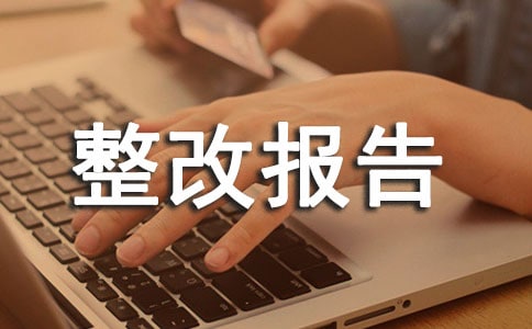 �ۺ�������ı���д�������ر�