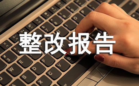 ��ȫ������ı��澫ѡ15ƪ