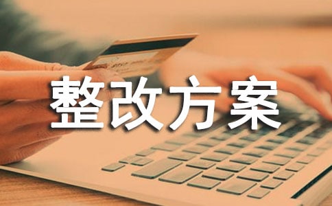 ��ͨ�á����˹������ķ���