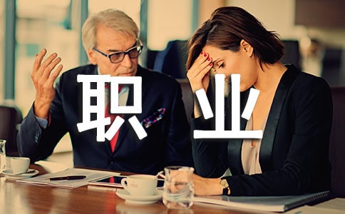 大学职业规划书800字(通用27篇)