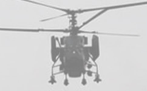直升飞机的折法图解