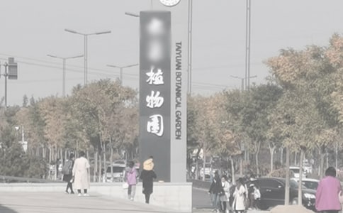 ֲ��԰���б���3ƪ