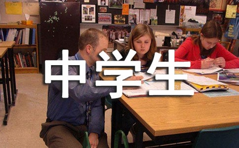 2016��ѧ��Ʒζǣ�����ġ���ѡ��