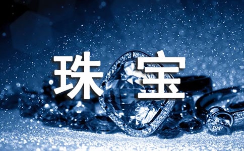 �鱦���б��淶��