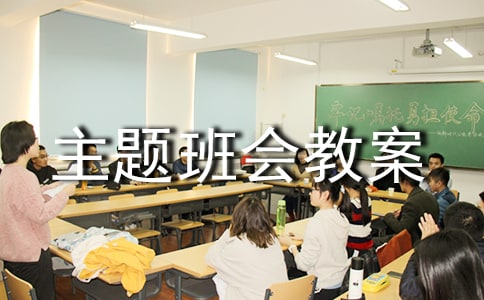 ʳƷ��ȫ������̰�����ѡ14ƪ��