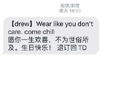 羊年微信祝福短信