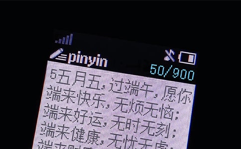 ����ף�������ʺ���