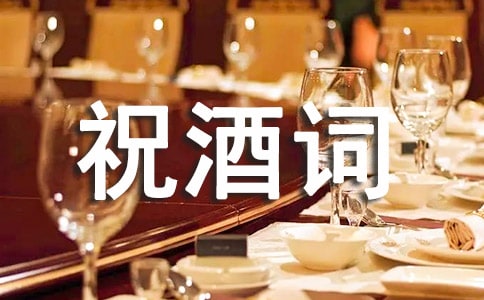 �̻�����ף�ƴʣ���ѡ10ƪ��