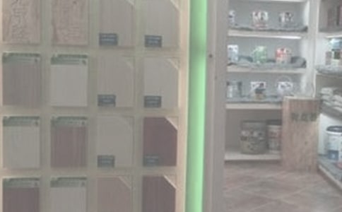 װ�ι�˾������ͬģ��