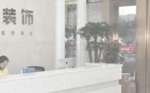 װ�ι�˾���������ܽ᷶�ģ���ѡ19ƪ��