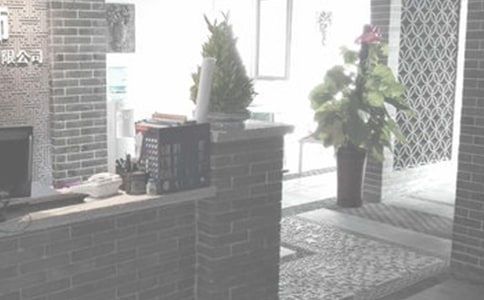 װ�ι�˾������ͬ7ƪ