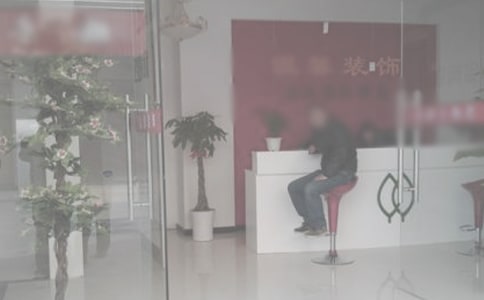 װ�ι�˾�����ƶȼ���15ƪ