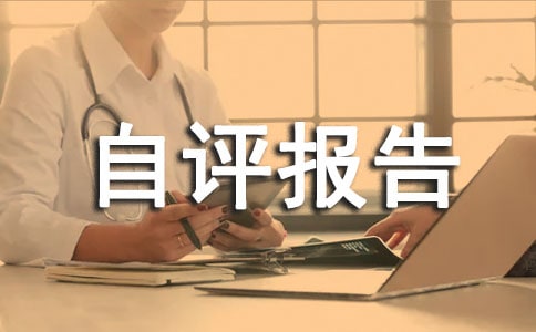 ׿Խ��Ч�������棨ͨ��20ƪ��