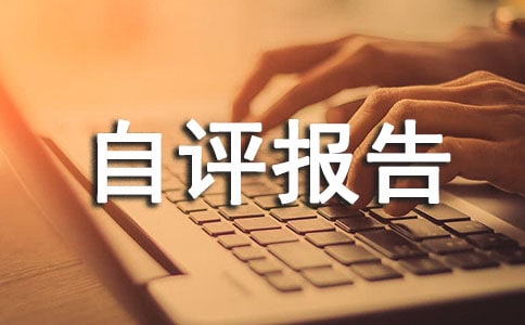 ʳƷ��ȫ��������