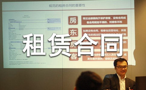 �ֿ����޺�ͬ(��ѡ)