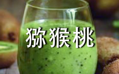 ��д⨺��ҵ�300������