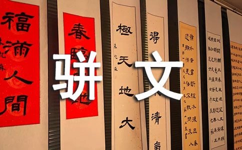 �������Ĵ��������ɶ���