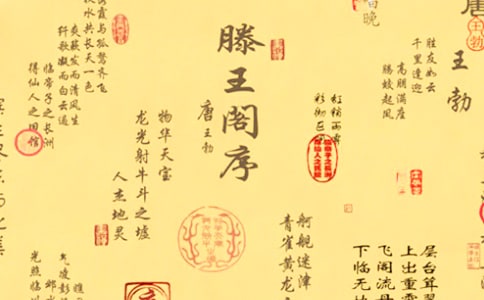 �߶����������򡷽�ѧ���