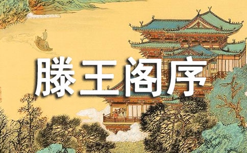 ������������ʦ��ѧ���(�˽̰�߶�������)