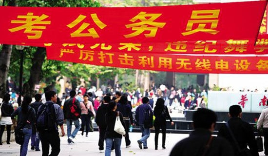 2019�깫��Ա�Ƴ���ȿ��˸����ܽ᷶��