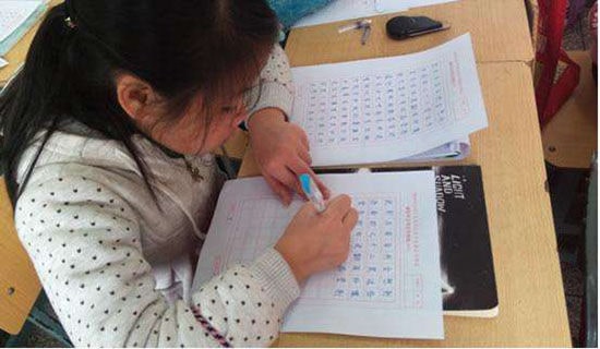 �߶�ѧ����ȫ��ŵ��3ƪ