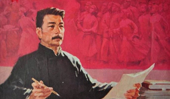 鲁迅《伤逝》读后感(通用27篇)