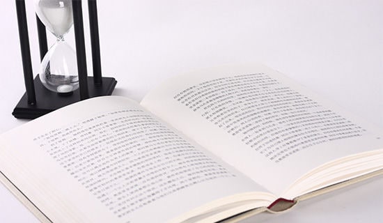 关于书籍保护的标语