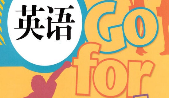 Ӣ����ѵ�࿪�ི���壨��ѡ10ƪ��