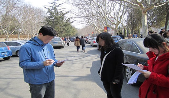 ��·��ͨ��ȫ���б���16ƪ