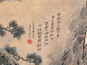 ���¾�����ɽ���ֵ�