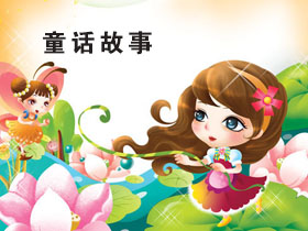 ͯ������